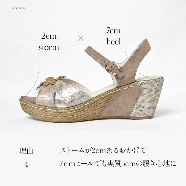 美品✨フィンコンフォート ウェッジソール ストラップ レザー シューズ 厚底 コンフォート サンダル ストラップ 厚底 ウェッジ ソール