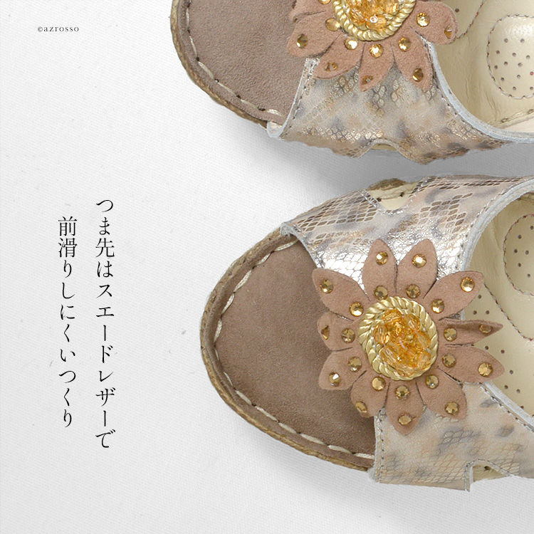 美品✨フィンコンフォート ウェッジソール ストラップ レザー シューズ 厚底 オックスフォードシューズ 厚底 スクエアトゥ ウェッジソール