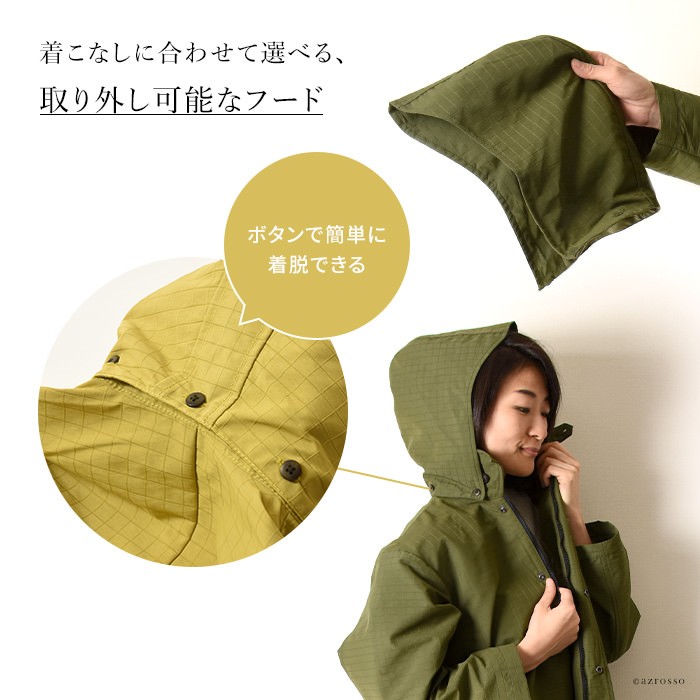 メンズ】裏メッシュブルゾン | GOLF,FIDRA | FLAG ONLINE STORE