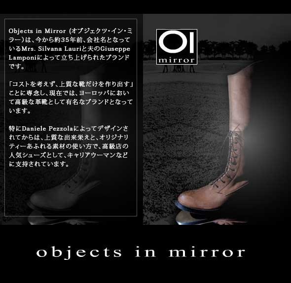 【Objects in Mirror】細身 サイドジップ スエード ロングブーツ Objects in Mirror】細身 サイドジップ スエード ロングブーツ