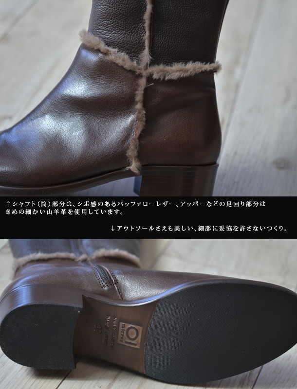 カンペール CAMPER スペイン製 レザー キャラクター 刺繍 サイド