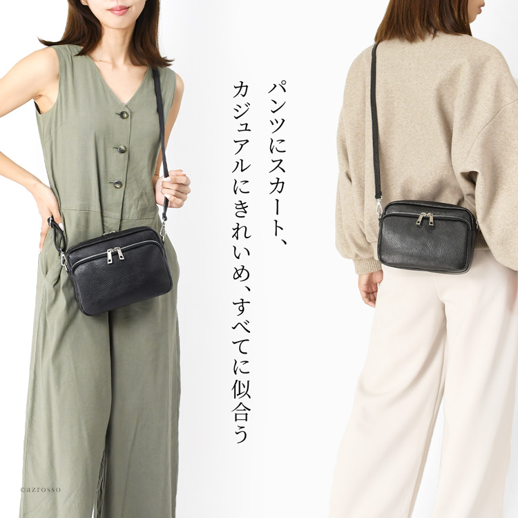 shoulder mini pouch | decollte_accessory