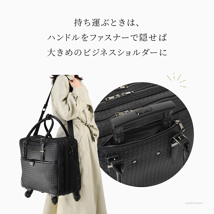 ソフト キャリーバッグ 横型 4輪 レディース 機内持ち込み キャリー