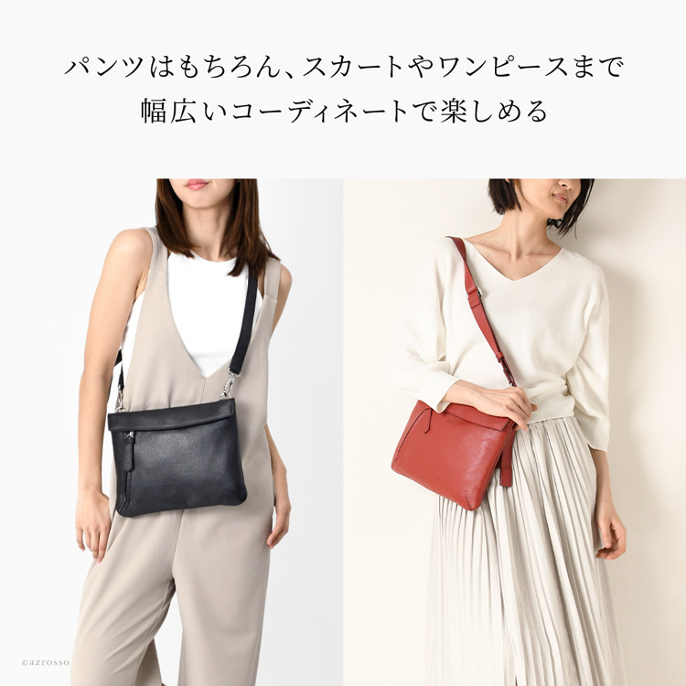 ショルダーバッグ サコッシュ バッグ[品番：TOPW0000174