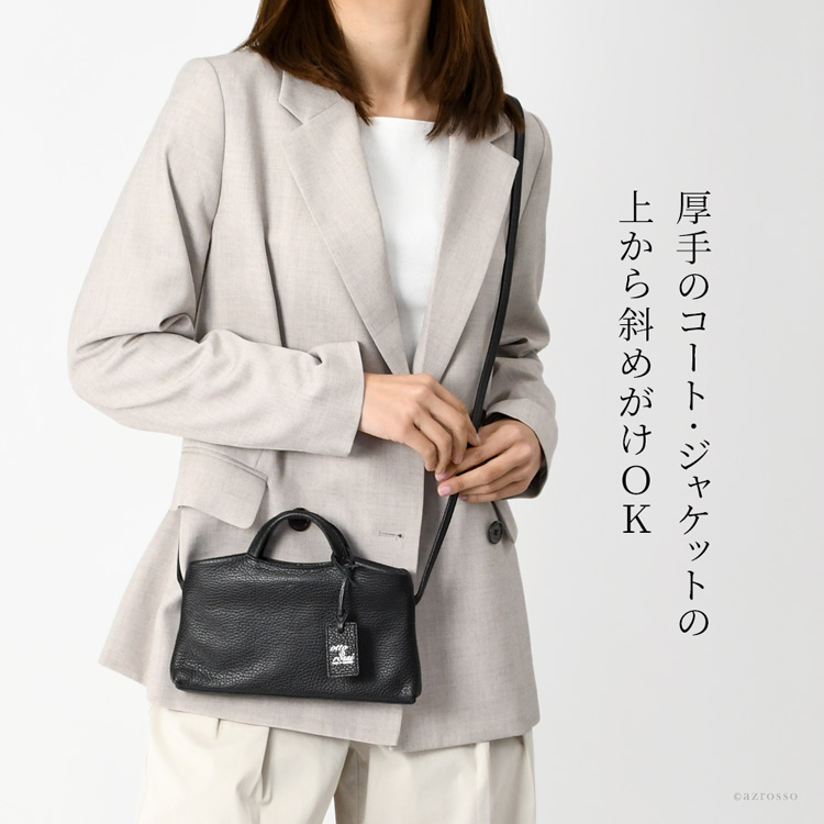横型ウォレットバッグ お財布ショルダー ミニショルダー 本革