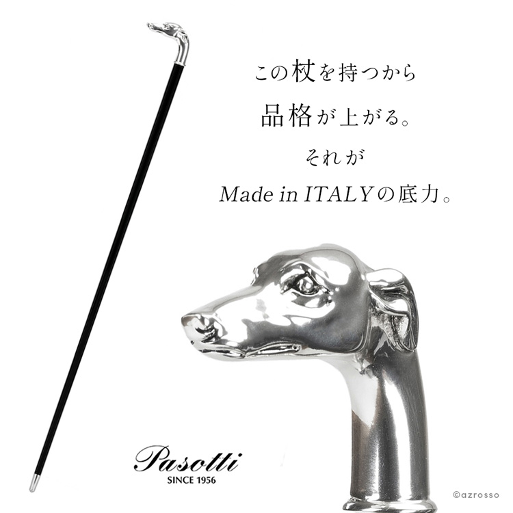ステッキ 杖 メンズ おしゃれ かっこいい 一本杖 グレイハウンドドッグ