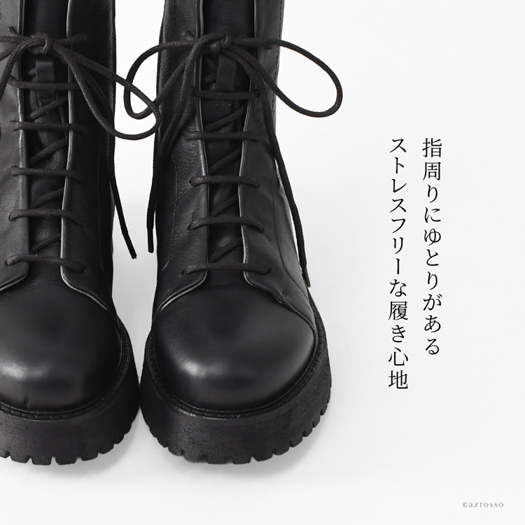 編み上げブーツ レディース 厚底 ショートブーツ 歩きやすい 痛くない