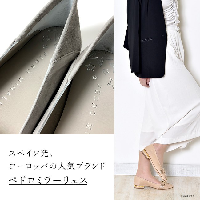 Penelope Collection フラット パンプス 40代 50代 ローヒール ポイン