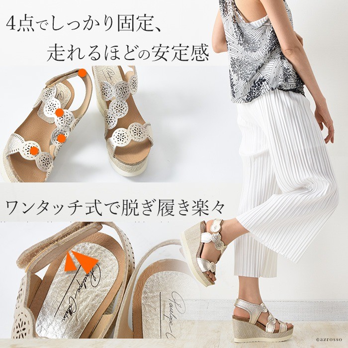 【未使用】Off-White エスパドリーユサンダル ベージュ Penelope Collection エスパドリーユ 厚底 本革 サンダル