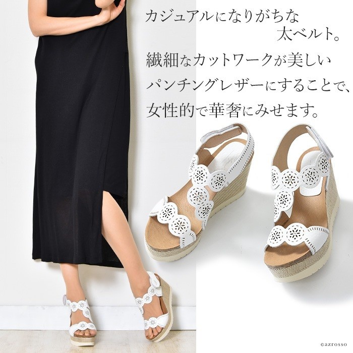 Penelope Collection エスパドリーユ 厚底 本革 サンダル
