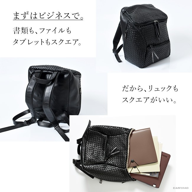 イタリア製 レザー リュック メンズ 大容量 ポケット 多い サイド