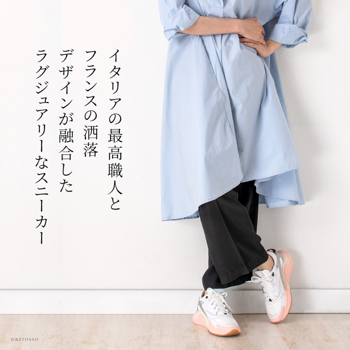PHILIPPE MODEL フィリップモデル EZE レザー スニーカー