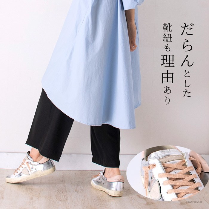 PHILIPPE MODEL フィリップモデル PARIS PRSX M010 レザー スニーカー