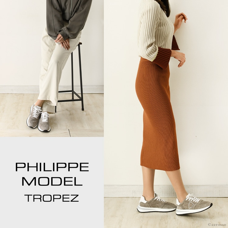 フィリップモデル スニーカー レディース PHILIPPE MODEL Tropez