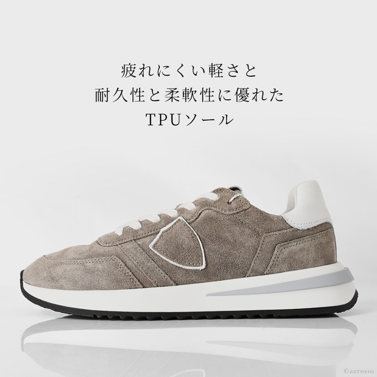 フィリップモデル スニーカー レディース PHILIPPE MODEL Tropez 2.1 Tyld DL18 スエード レザー トロペ イタリア製  人気 ブランド 正規品 トープ