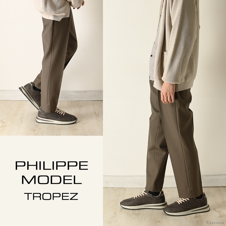 フィリップモデル スニーカー メンズ 厚底 PHILIPPE MODEL Tropez 2.1 Tylu WW02 レザー イタリア製 人気 ブランド  正規品 ダーク ブラウン : phptrplww02 : ブランドセレクト シンフーライフアザーライフ - 通販 - Yahoo!ショッピング