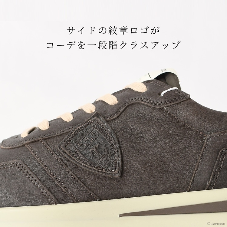 PHILIPPE MODEL フィリップモデル スニーカー メンズ 厚底 Tropez 2.1 
