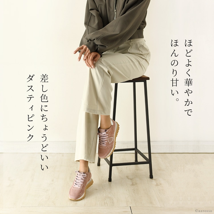 PHILIPPE MODEL フィリップモデル スニーカー レディース 厚底