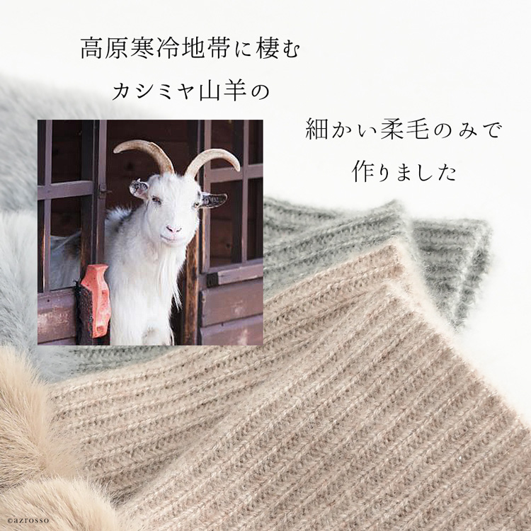 楽天市場】手袋 指なし カシミヤ100% 手袋 レディース ニット 半