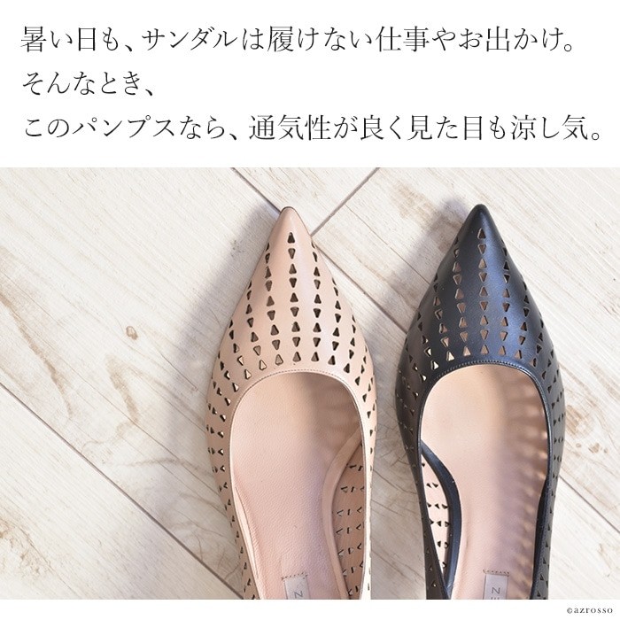 パンプス 本革 PURA LOPEZ ヒール 7cm レザー パンプス 黒 ピンク ブラック ポインテッド トゥ プーラロペス 大きい サイズ 25cm
