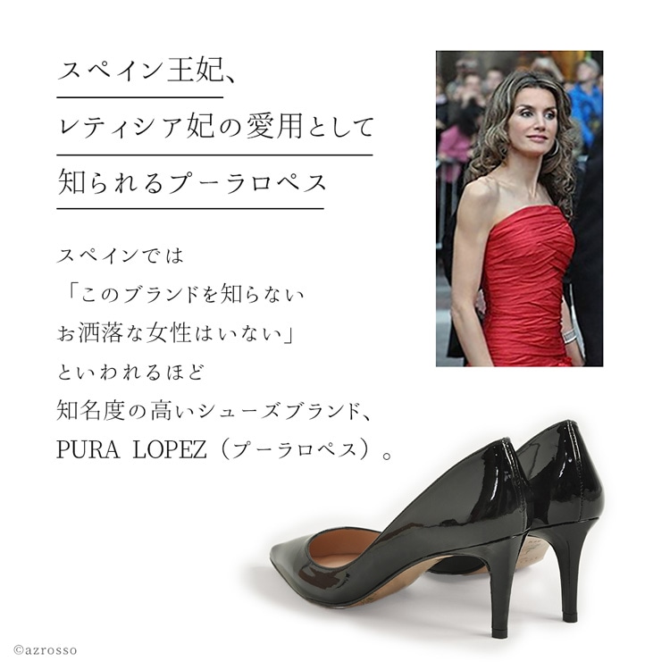 美品【PAMEO POSE】厚底ハイヒールヒール リボン 本革 38 黒 PAMEO POSE（パメオポーズ）の「Doll Pumps Black（パンプス