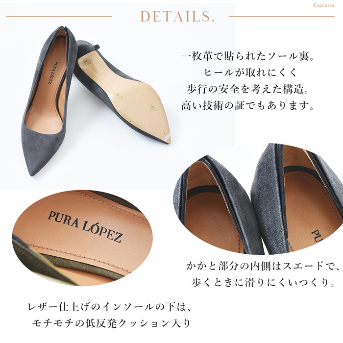 楽天市場】パンプス 痛くない ハイヒール 8cmヒール ポイン