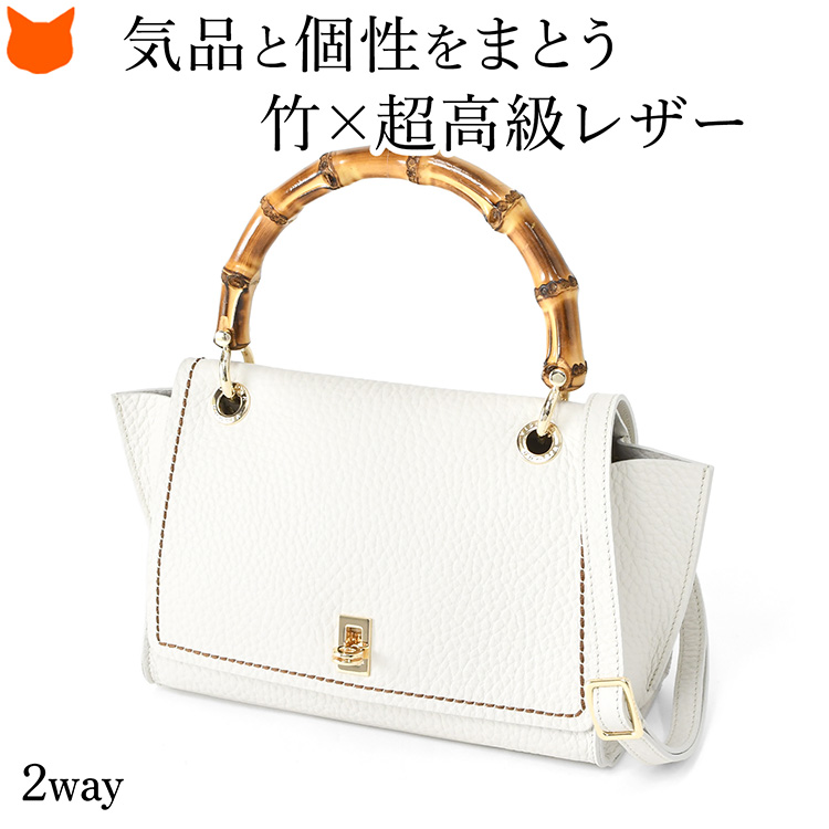 美品 2way ショルダーバッグ バンブー 斜めがけ ハンドバッグ ショルダーバッグ バッグ 2way バンブーハンドル ハンドバッグ