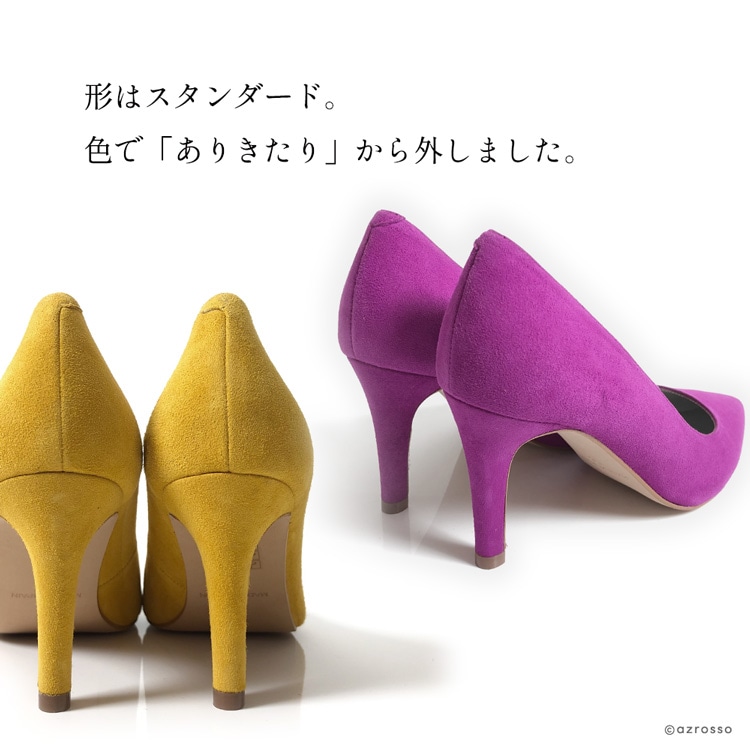 ハイ ヒール パンプス スエード レザー ポインテッドトゥ
