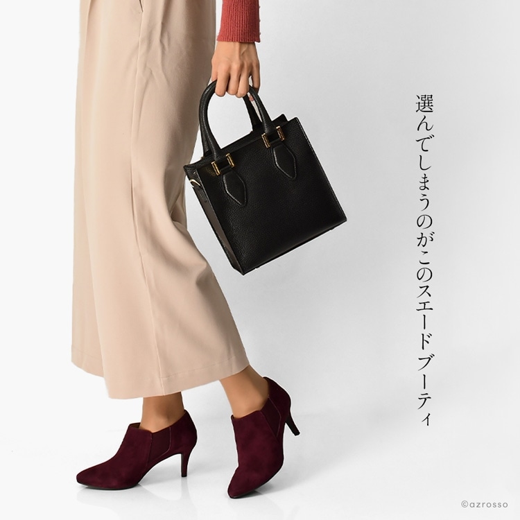 Clarks 22cm ブーツ ブラック 黒 サイドゴア スエード レザー 革 