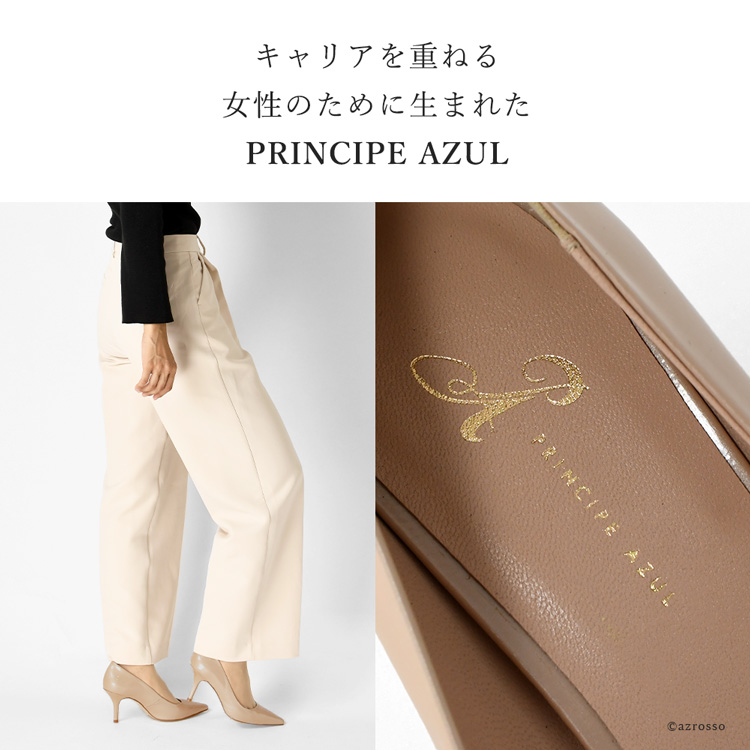 アウトレット】 【キャンセル・返品・交換不可】 パンプス エナメル