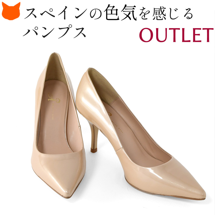 【使用頻度一回】mbtエナメルパンプス 使用頻度一回】mbtエナメルパンプス