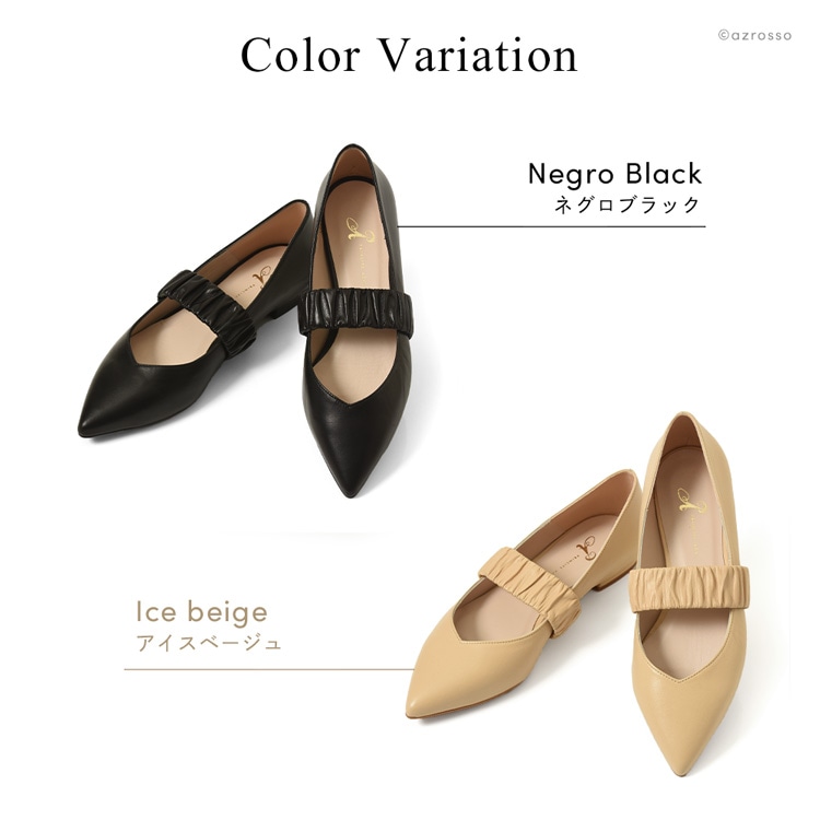 セール30 Off フラットパンプス ストラップ ポインテッド ベージュ 本革 ぺたんこ パンプス 歩きやすい レディース 脱げない フラットシューズ 黒 ブラック 返品送料無料 Kitchenlove Com Mx