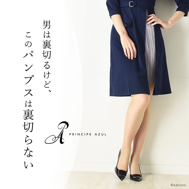 『お値下げ』HALMANERA 本革イタリア製　太ヒールパンプス　アイボリー37 お値下げ』HALMANERA 本革イタリア製 太ヒールパンプス