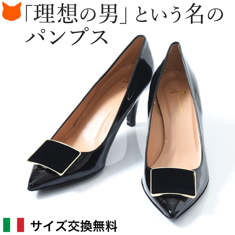 METAL ROUGE レディース 通販 METAL ROUGE メタルルージュ