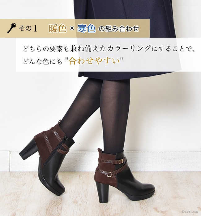 商品画像5