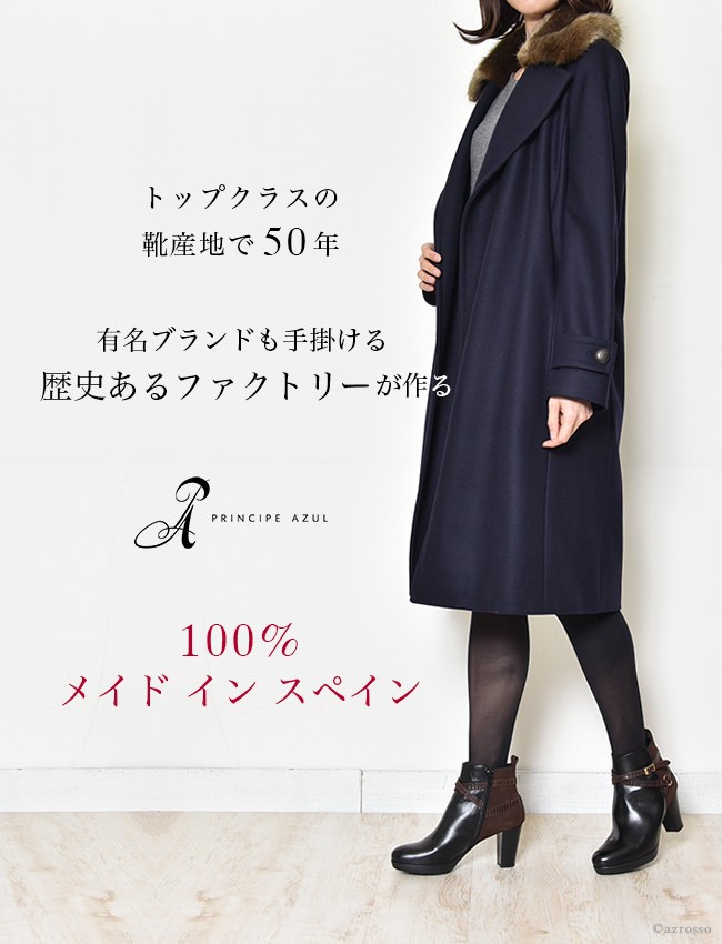 商品画像7