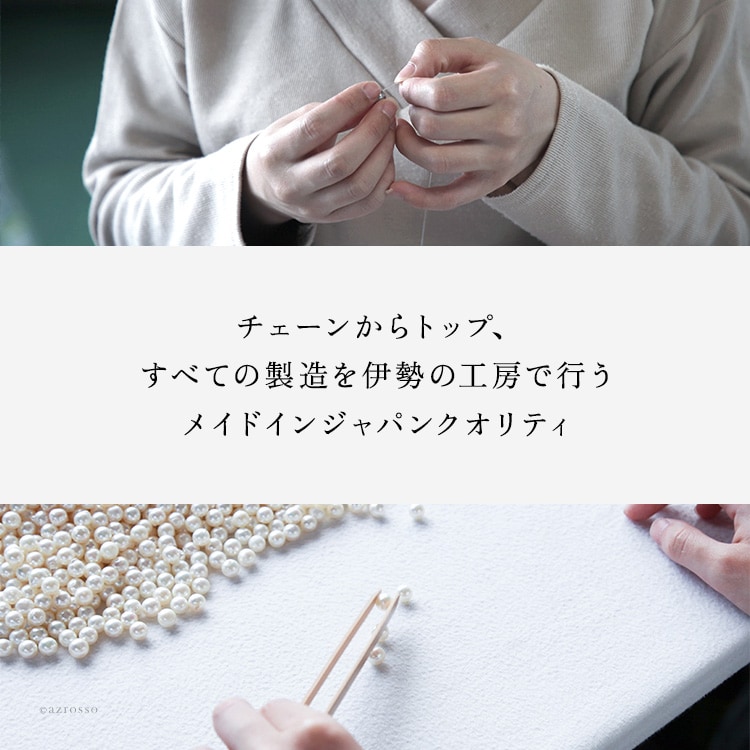 日本製 あこや真珠 ネックレス 8mm K10 ゴールド バロックパール 日本製 あこや真珠 ネックレス 8mm K10 ゴールド バロックパール