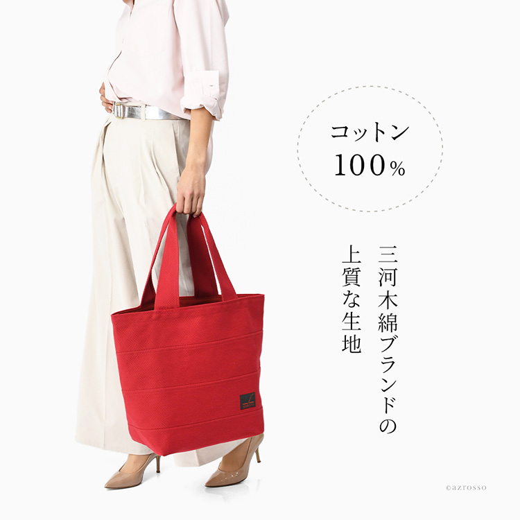 商品画像4