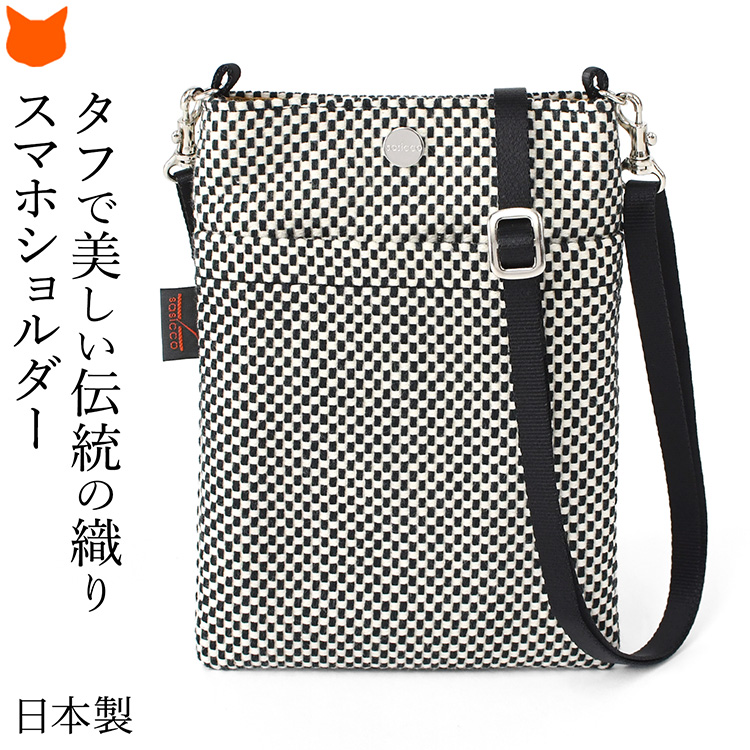 日本製 スマホショルダー バッグ レディース ポーチ スマホポシェット 