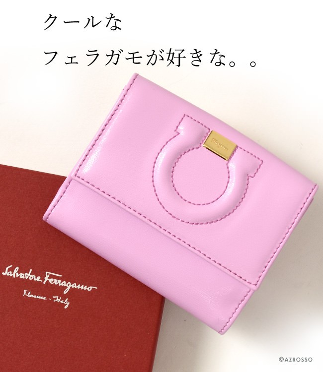 フェラガモ 二つ折り 財布 レディース 革 Salvatore Ferragamo