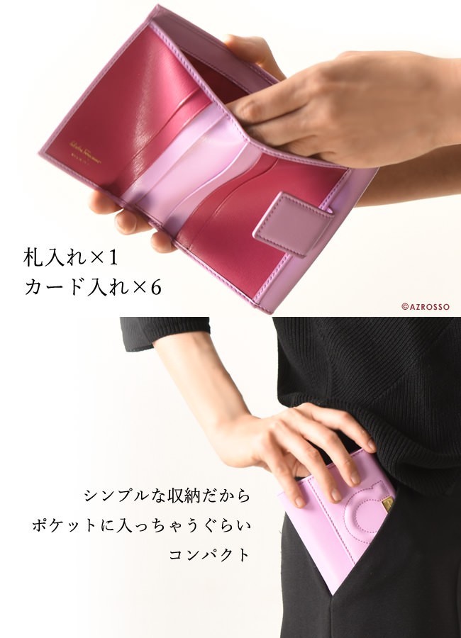 FERRAGAMO（フェラガモ） 二つ折り 財布 レディース 革 Salvatore
