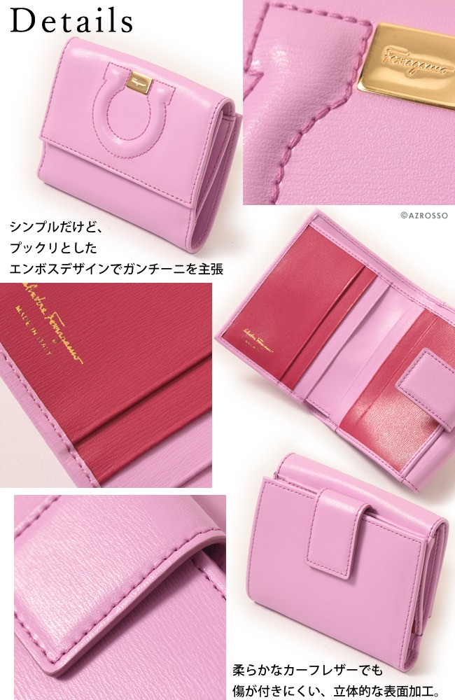 FERRAGAMO フェラガモ 二つ折り 財布 レディース 革 Salvatore