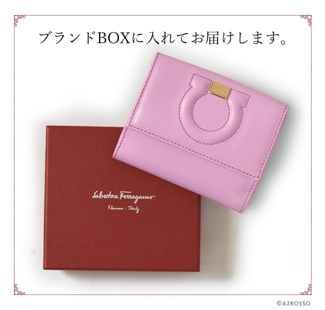 FERRAGAMO（フェラガモ） 二つ折り 財布 レディース 革 Salvatore