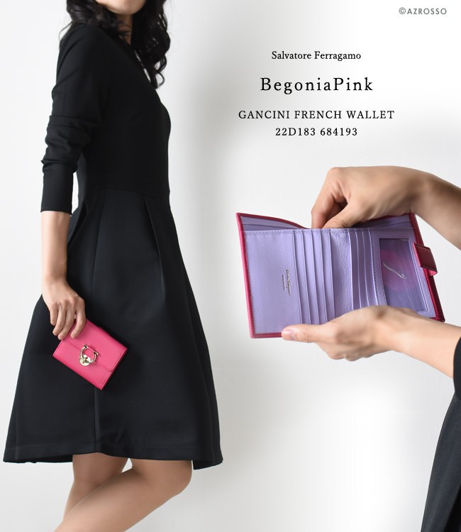 FERRAGAMO フェラガモ 二つ折り 財布 レディース 革 使いやすい FERRAGAMO フェラガモ 二つ折り 財布 レディース 革 使いやすい