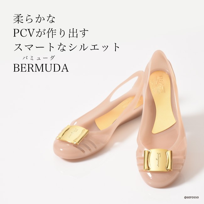 フェラガモ ラバーシューズ レディース Salvatore Ferragamo BERMUDA