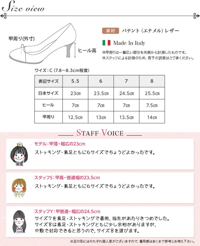 FERRAGAMO フェラガモ パンプス ハイヒール エナメル 本革