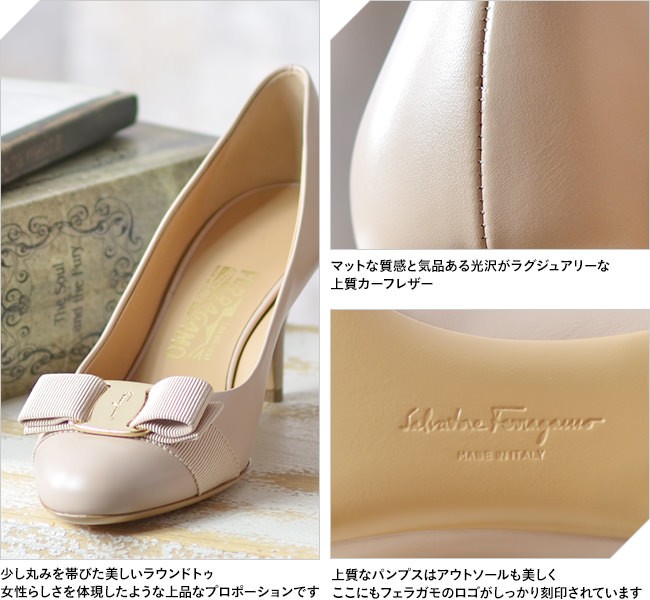 フェラガモ リボン パンプス Salvatore Ferragamo 正規品 靴