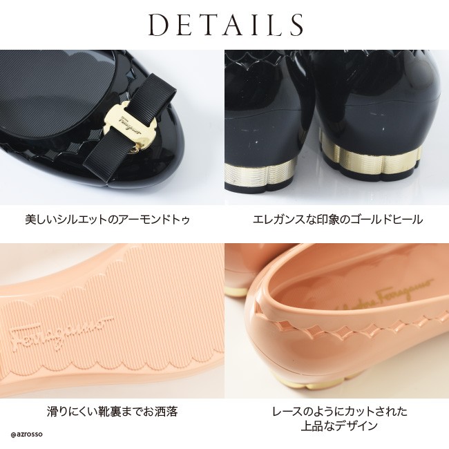 FERRAGAMO フェラガモ レディース ラバーシューズ サンダル