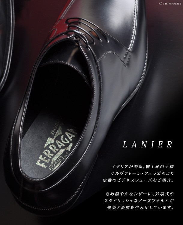 フェラガモ メンズ シューズ ビジネスシューズ 靴 LANIER Salvatore