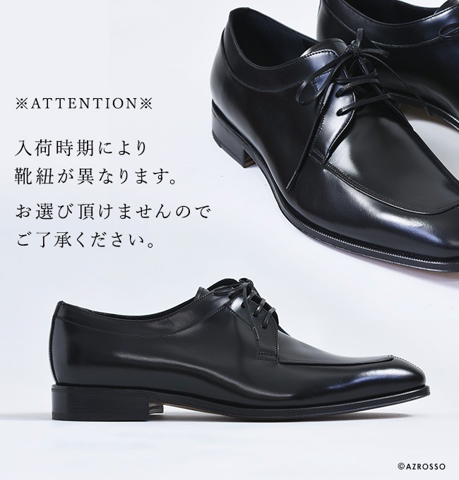 フェラガモ メンズ シューズ ビジネスシューズ 靴 LANIER Salvatore Ferragamo 正規品 ブランド 革靴 黒 ブラック 父の日  ギフト 24cm 25cm
